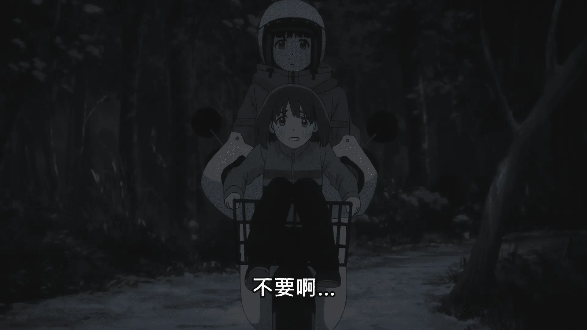 那种事情不要啊!