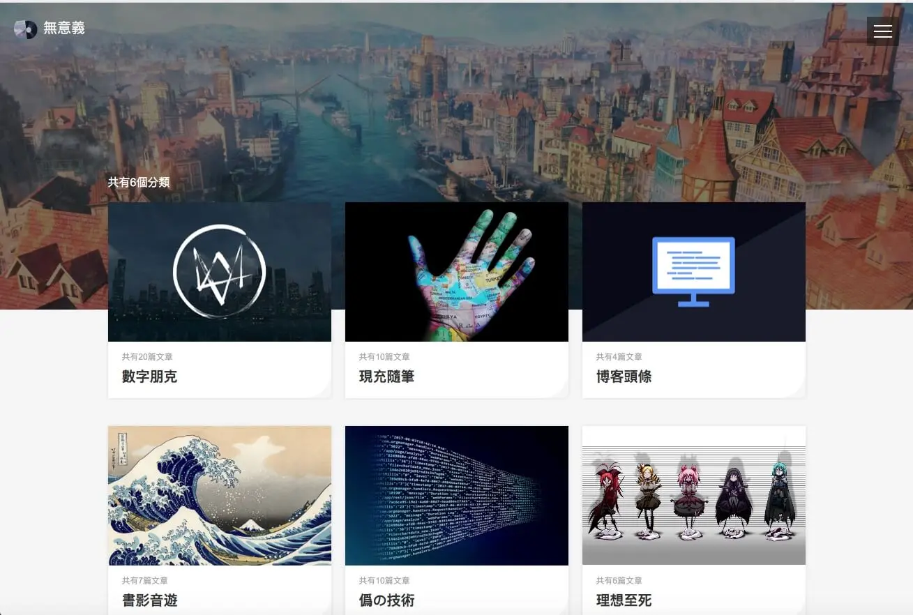 旧照留念